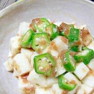 山芋の簡単レシピランキング Top 1位 位 楽天レシピ 山芋の簡単レシピランキング Top 1位 位 楽天レシピ